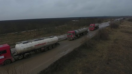 Stan infrastruktury drogowej na Ukrainie