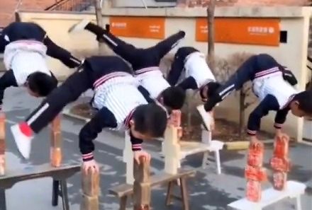 Tak ćwiczą dzieciaki w chińskiej szkole